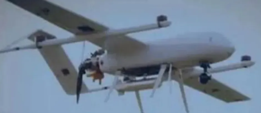 नवीनतम कंपनी ब्लॉग के बारे में [Research Report] Research Report on the Delivery of Anti-UAV Systems for Frontline Indian Troops