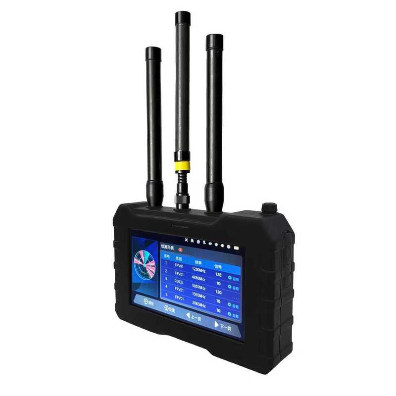 Professional Handheld Drone Detector for Portable FPV Detection and Video Surveillance