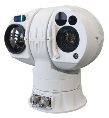 Fotocamera girante fotoelettrica intelligente a corto raggio per rilevamento e monitoraggio dei droni